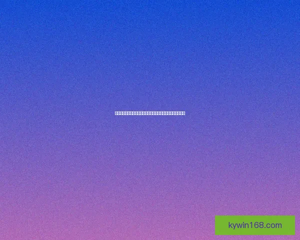 世界杯精彩赛事在线竞猜平台激情预测与提升互动体验数据研判